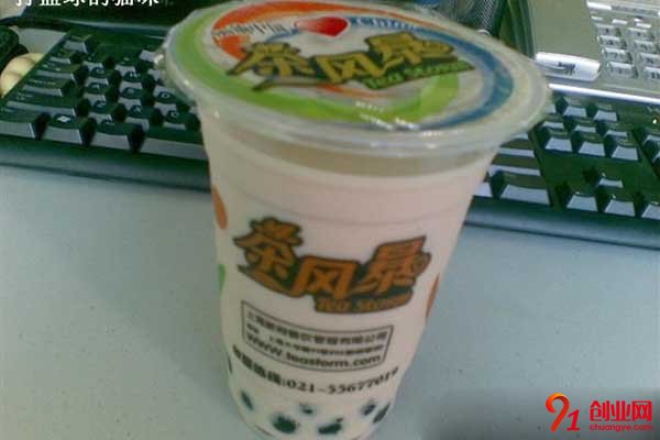 茶風暴奶茶怎么樣?面面俱到的好足以點贊