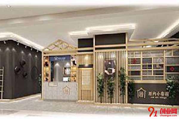 厝內(nèi)小眷村奶茶加盟,輕輕松松賺到錢