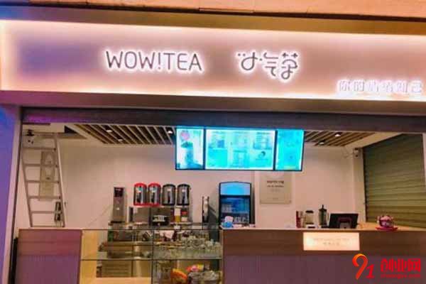 小氣茶茶飲加盟，不能錯過的好項目