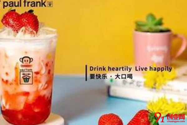 大嘴猴奶茶怎么加盟?成功加盟其實很簡單