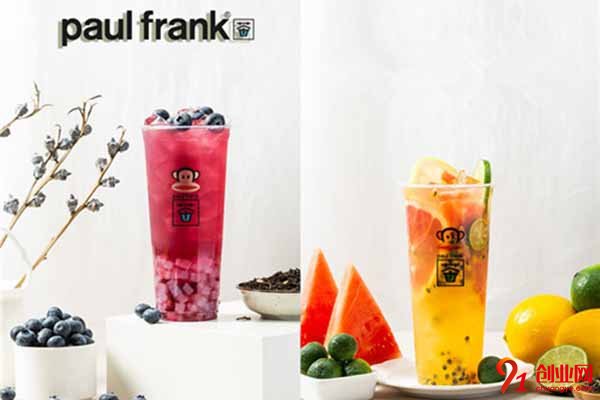 大嘴猴奶茶靠譜嗎?總部全程為您保駕護航