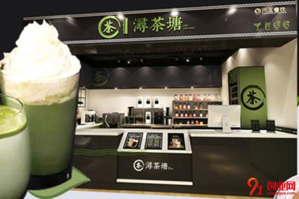 潯茶飲店加盟費(fèi)多少?一點(diǎn)也不貴