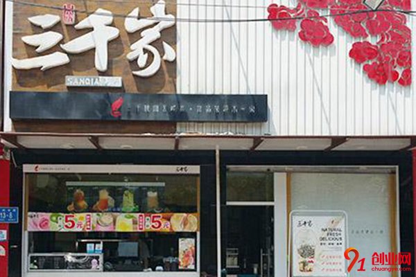 三千家奶茶店利潤分析,你想知道的這都有