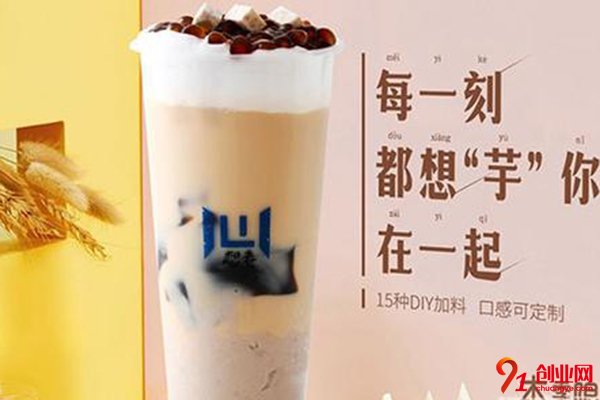 想巷奶茶怎么樣?優勢眾多的優質項目