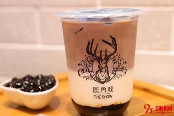 鹿角戲加盟要多少錢?成功不需要高投入