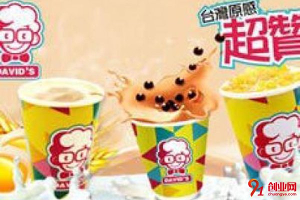 貴州大維飲品加盟項目怎么樣?快速加盟擁有好項目