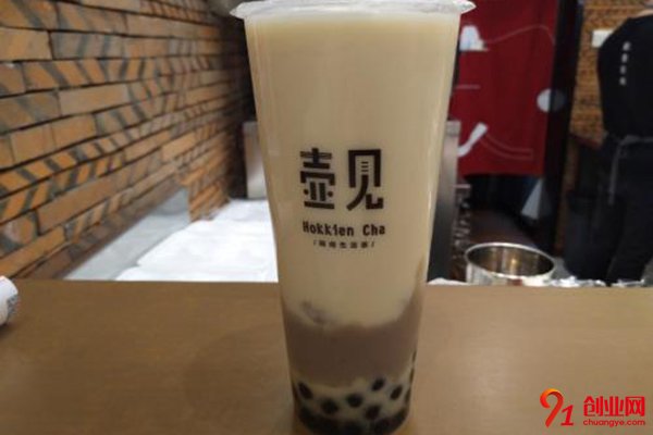 壺見奶茶怎么樣?好項(xiàng)目不用質(zhì)疑