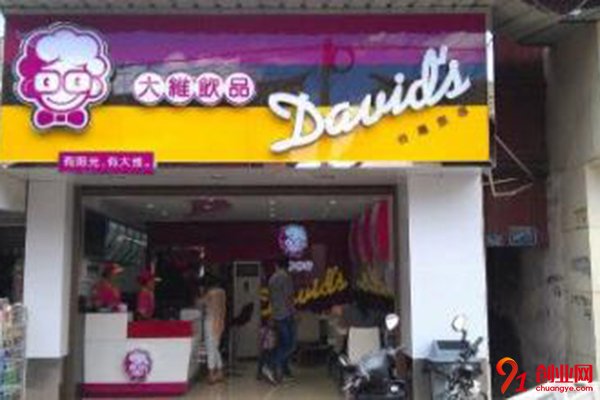 大維飲品賺錢嗎?賺不賺錢實力告訴你