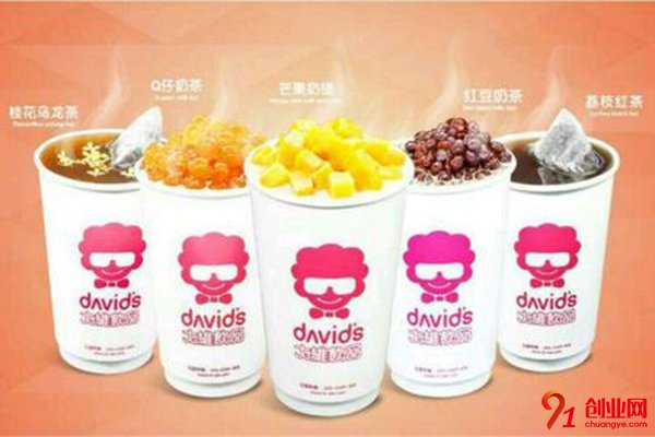 大維飲品招商加盟電話是多少?快來尋找電話加盟項(xiàng)目