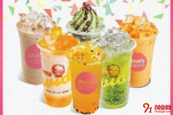 大維飲品招商加盟電話是多少?快來尋找電話加盟項(xiàng)目