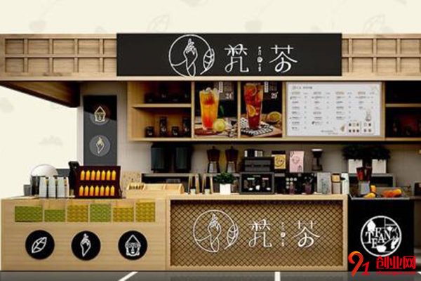 凈梵茶怎么樣?用實(shí)力證明它值得投資