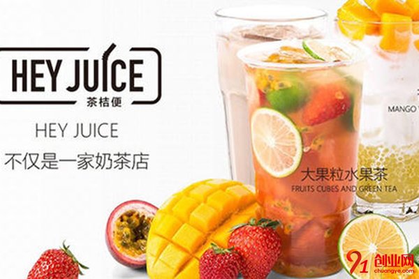 莫沫南路奶茶怎么樣?眾多優勢為您解答