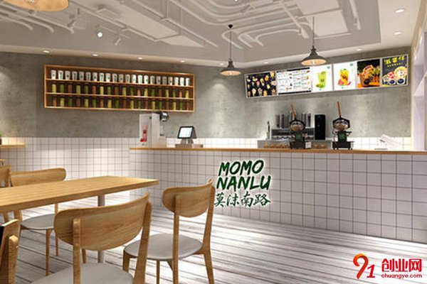 莫沫南路奶茶加盟費(fèi)用是多少?優(yōu)質(zhì)項(xiàng)目等著你