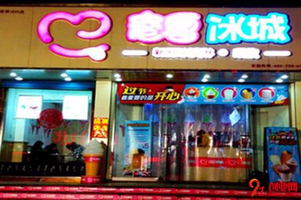 蜜雪冰城加盟費是多少?費用不高但很賺錢