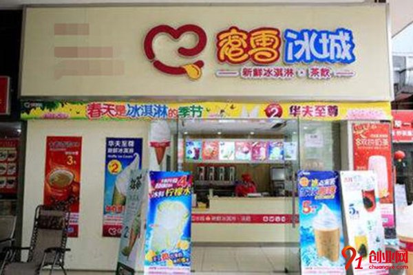 蜜雪冰城總部官網加盟電話，撥打電話擁有成功