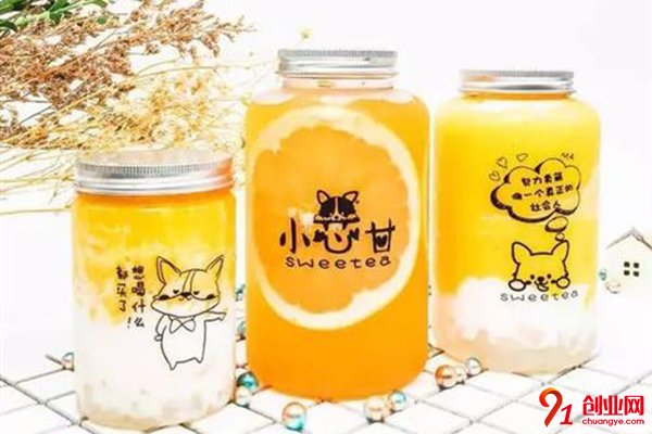 小芯甘奶茶總部在哪?總部歡迎你的到來