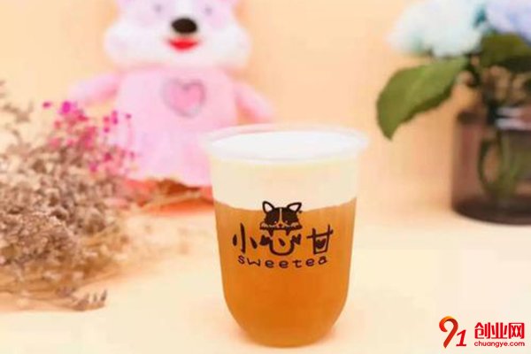 小芯甘奶茶總部在哪?總部歡迎你的到來