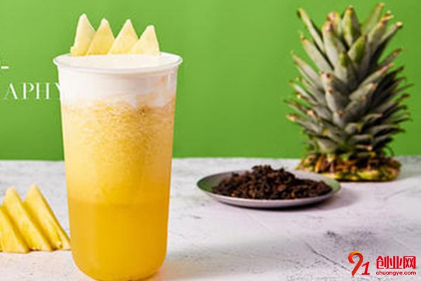 星座之約茶飲加盟靠譜嗎?加盟它很值得