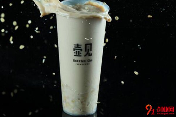 開一家壺見奶茶怎么樣?品牌優勢明顯的好項目