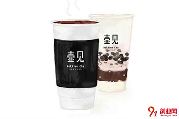 壺見加盟費多少?加盟費不高收益好