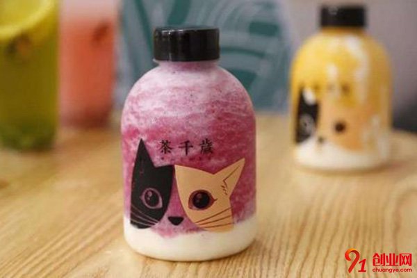 茶千歲奶茶總部在哪里?總部實力超乎你的想象