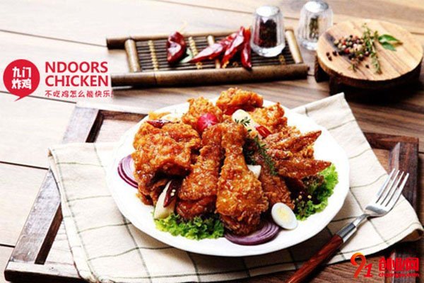 九門炸雞怎么樣?幫你快速致富