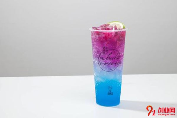 小確茶的加盟費多少錢?幫你輕松開店