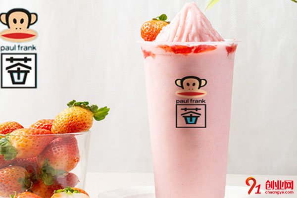 大嘴猴奶茶加盟費多少錢?項目好加盟費也少