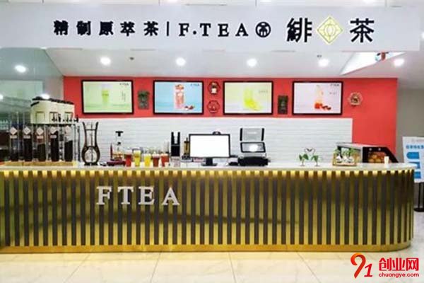 緋茶怎么樣?超強實力為你保駕護航