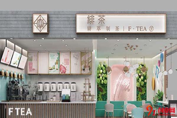 緋茶怎么樣?超強實力為你保駕護航