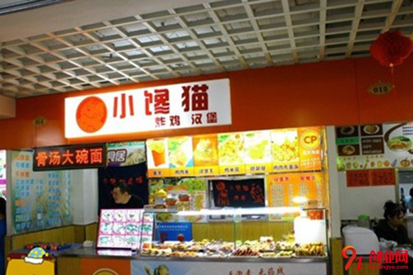 小饞貓加盟電話,撥打電話擁有成功