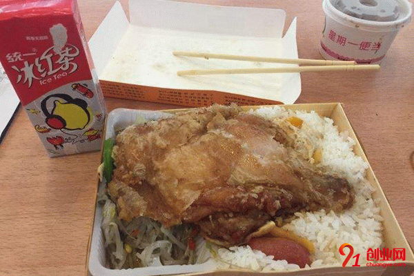 星期一便當加盟多少錢?低成本其實賺 星期一便當加盟多少錢?低成本其實賺