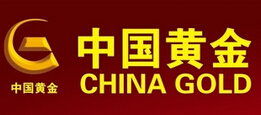 中國黃金珠寶首飾