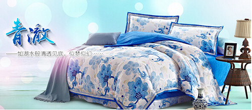 雨蘭家紡 雨蘭家紡