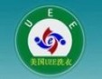 uee干洗