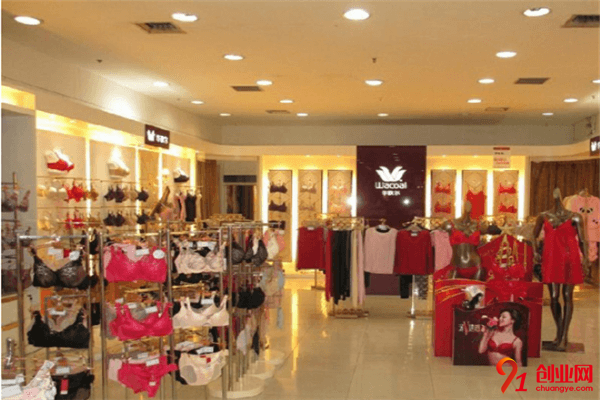 華歌爾內衣加盟流程