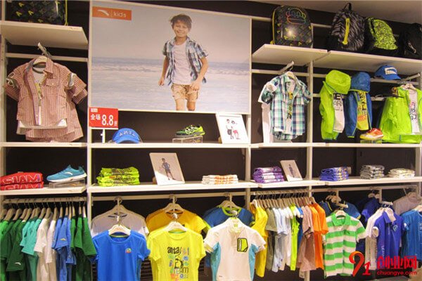 安踏童裝加盟條件