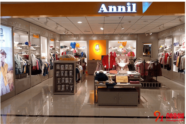 安奈兒加盟流程