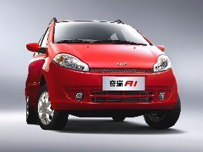 奇瑞新能源電動汽車 奇瑞新能源電動汽車