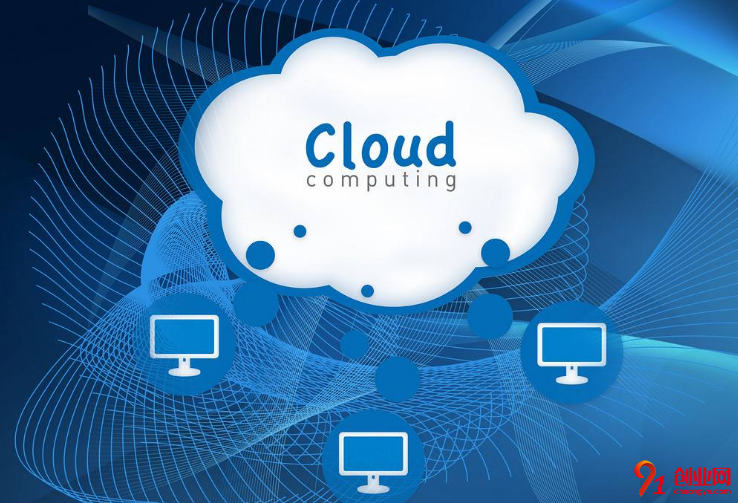 翼石電子私有云