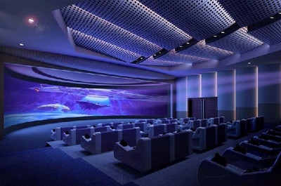 云幕電影院 云幕電影院