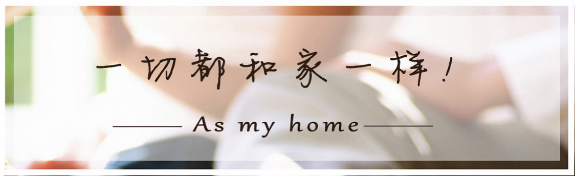 吉楚連鎖酒店加盟代理 吉楚連鎖酒店加盟代理