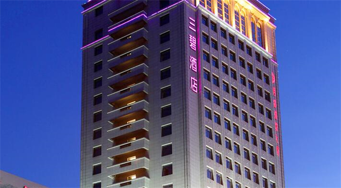 三碧酒店加盟代理 三碧酒店加盟代理