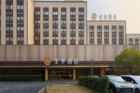 全季酒店加盟代理 全季酒店加盟代理