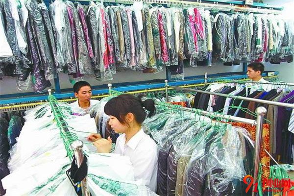 上海依神干洗加盟項目介紹