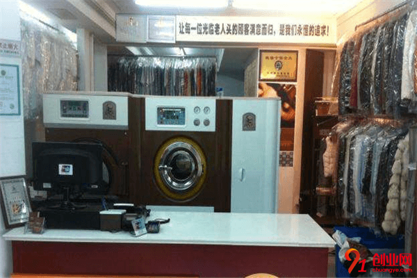 意大利老人頭干洗加盟品牌介紹