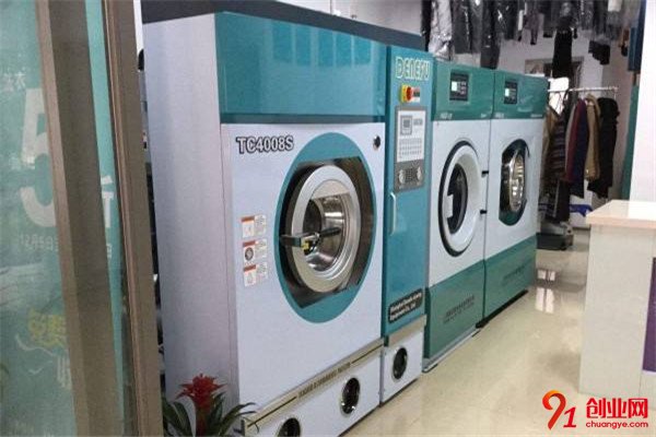 夢輝干洗加盟品牌介紹