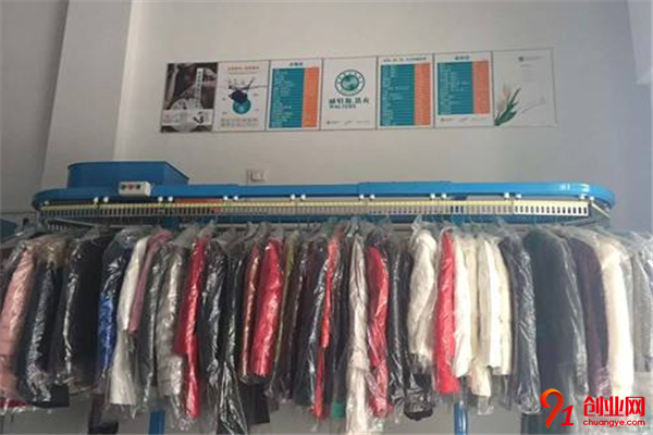 廣州伊耐凈干洗加盟條件