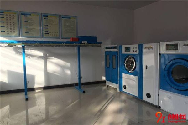 三星美妮干洗加盟條件