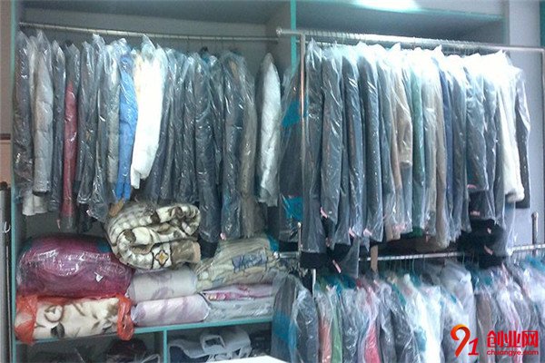 泰爾康干洗加盟流程